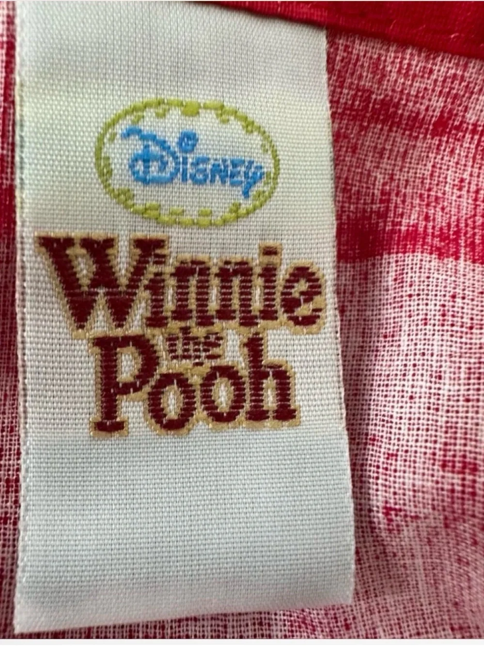 Vintage Y2K Disney Winnie The Pooh and Tigger Pillowcase with Rainbow and Cloud